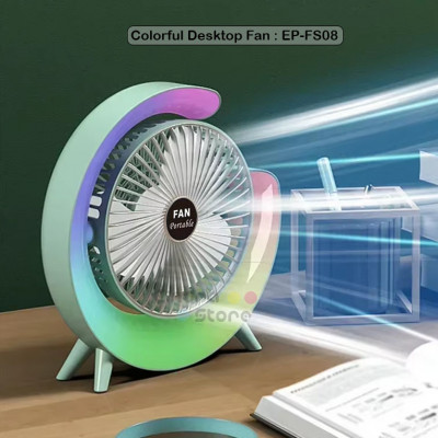 Colorful Desktop Fan : EP-FS08